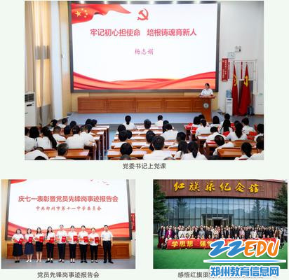 优质经验分享活动_经验分享主题活动_经验分享活动方案