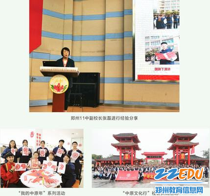 优质经验分享活动_经验分享活动方案_经验分享主题活动