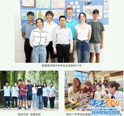 经验分享主题活动_经验分享活动方案_优质经验分享活动