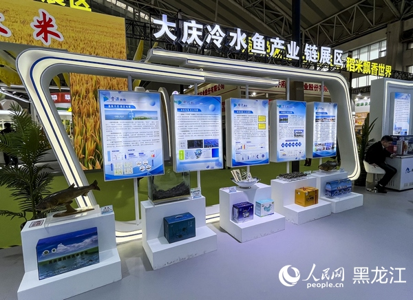 冷水养殖湖南鱼技术要求_湖南冷水鱼养殖技术_冷水养殖鱼类