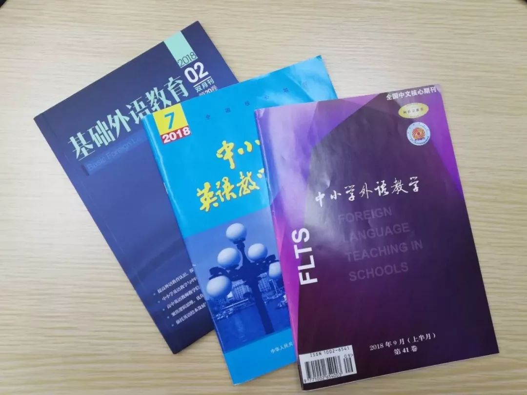 优质英语课经验教学心得体会_英语优质课教学经验_优质英语课经验教学设计