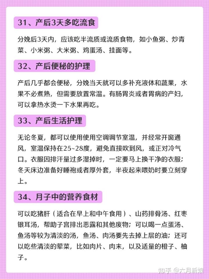 优质护理经验交流会范文_护理优质经验交流发言_优质护理经验交流