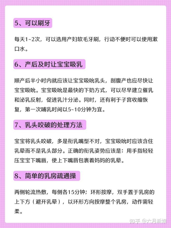 优质护理经验交流会范文_优质护理经验交流_护理优质经验交流发言