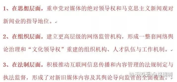 优质回答的经验之路_优质案件经验交流材料_百度知道优质回答