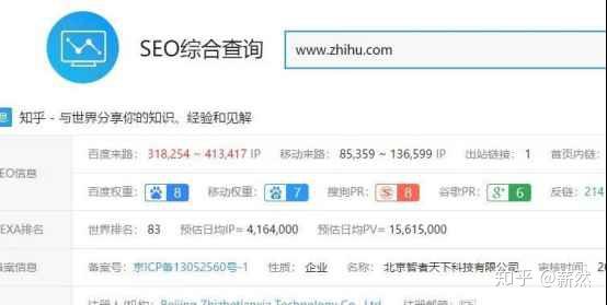 百度知道优质回答_优质回答的经验之路_怎么才算申请领域的优质回答