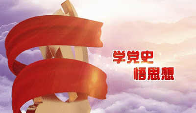 致富经2014视频_致富小视频_2014致富经视频全集