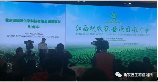 水产养殖循环水系统设计_循环水产养殖技术视频_循环水产养殖系统