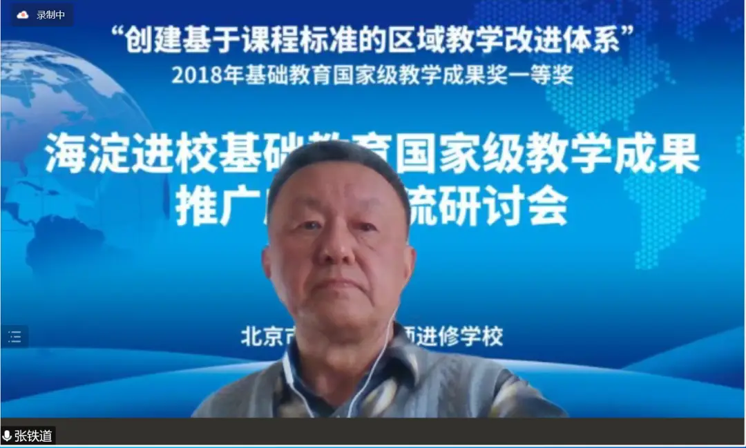 提炼优质校项目建设经验_创建新优质学校经验介绍_优质校建设方案