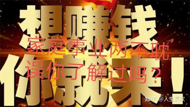 371种养致富经_富人养殖致富宝典_致富富人养殖宝典下载