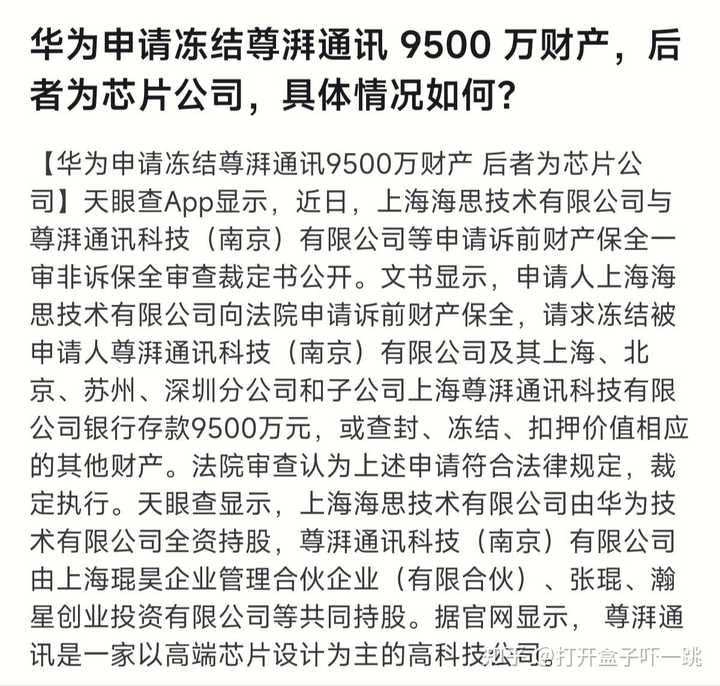 优秀回答_优质回答问题经验分享_提交优质回答