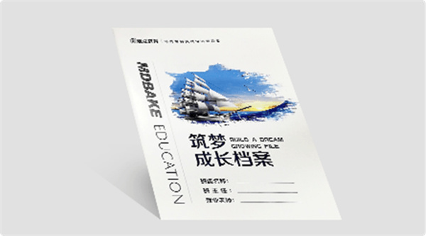熳点烘焙培训加盟费