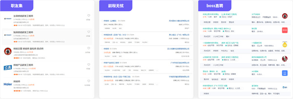 熳点烘焙培训加盟费