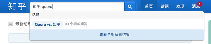优质回答的标准是什么_优质回答经验领域的问题_领域优质回答经验