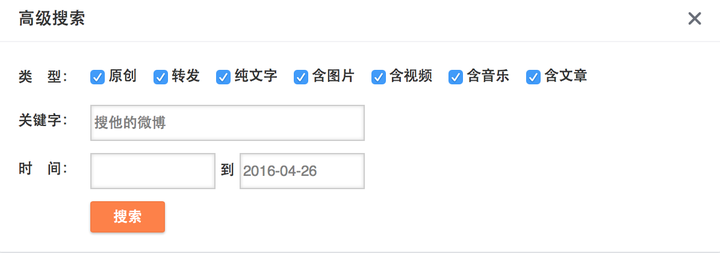 优质回答的标准是什么_优质回答经验领域的问题_领域优质回答经验