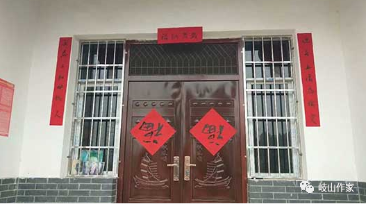 致富经残疾人养猪视频_残疾人养殖致富的路子图片_残疾人养殖视频