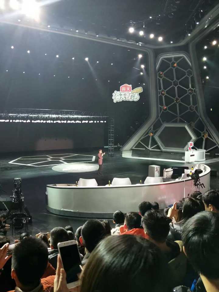 致富经假的_致富经是真还是假的_致富经假不假