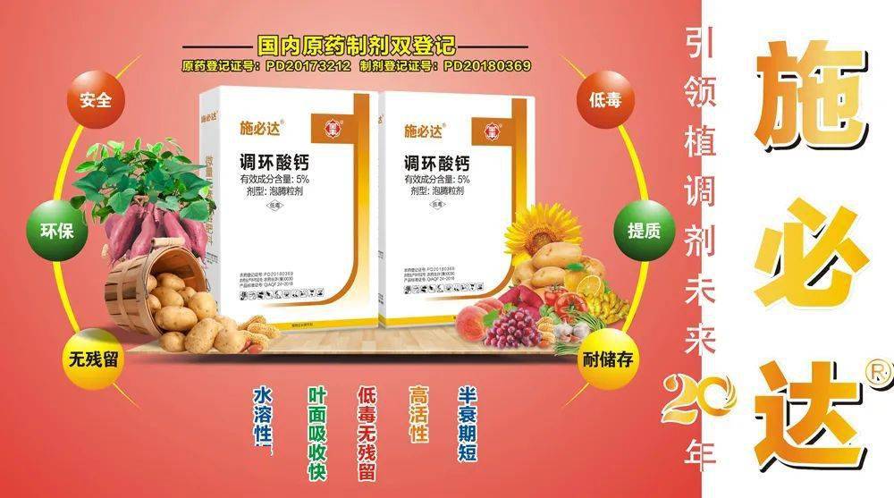 春花生高产栽培技术_春花生高产种植技术_春花种植技术与管理