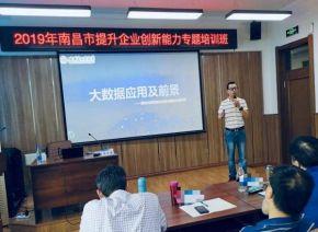 大数据优质经验_数据和经验_经验数据是什么意思