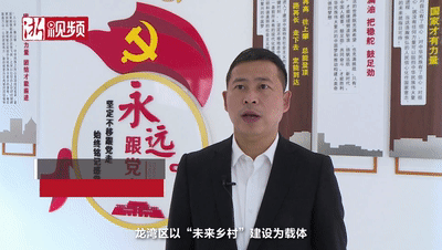 致富真假农业真实案例_致富农经_农业致富经真假