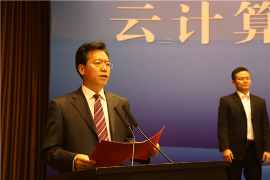 庆阳市委书记贠建民主持致辞