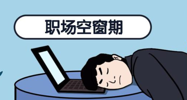 公务员优质工作经验_公务员成功经验_公务员优质经验工作汇报