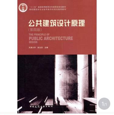 借鉴优质规划经验分享_规划的经验启示_优秀规划案例