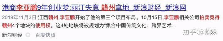 致富种植金蝉怎么样_种植金蝉致富_种植金蝉前景如何