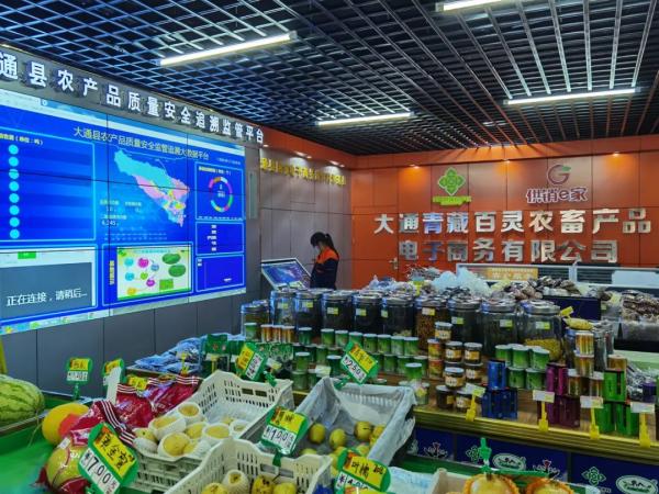 致富经土豆种植视频_致富土豆种植方法_土豆种植致富