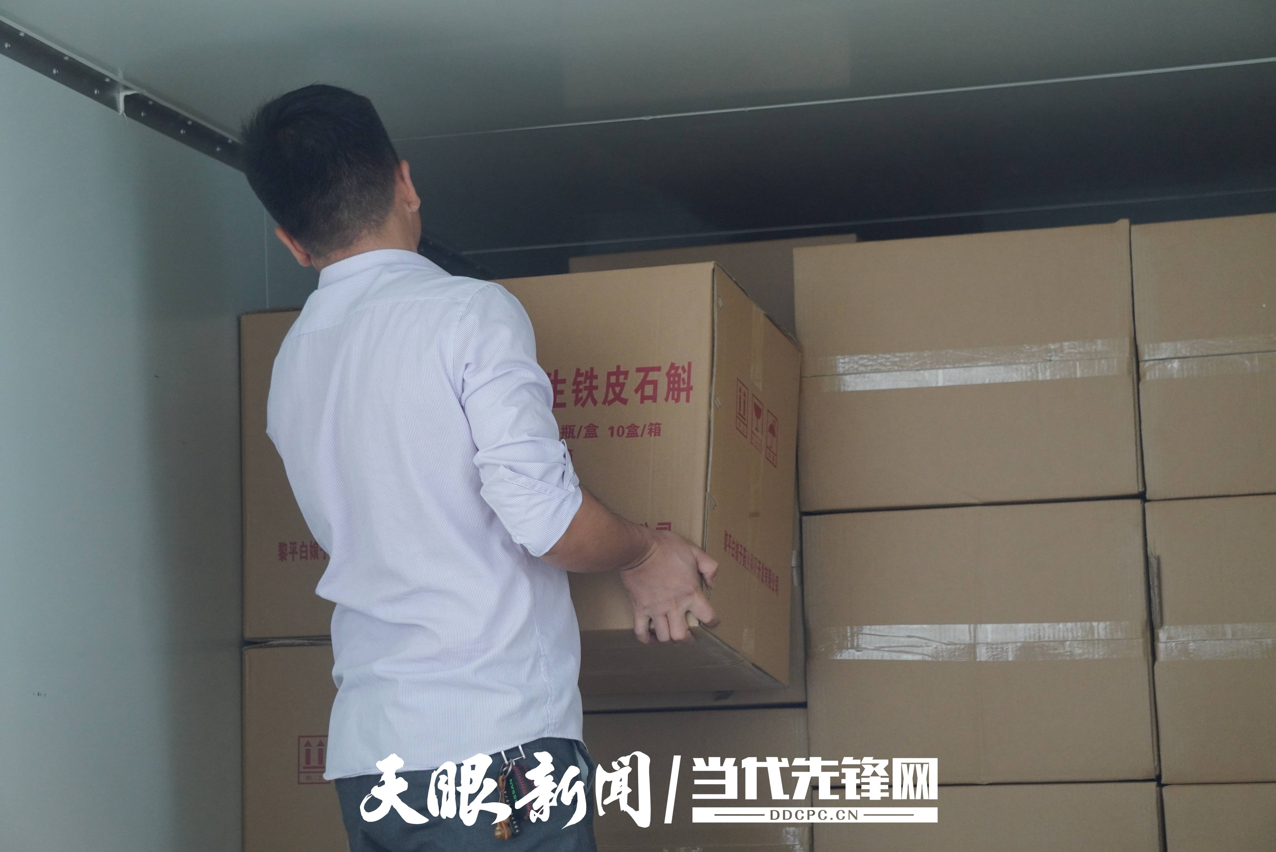种植铁皮石斛致富_致富种植铁皮石斛好吗_致富种植铁皮石斛怎么样