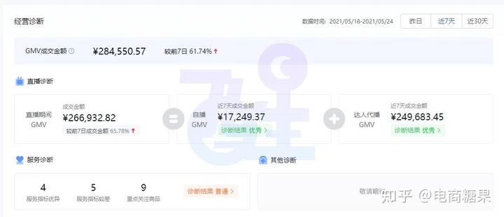 80后养殖致富_致富经养鸡90后_养殖视频致富经