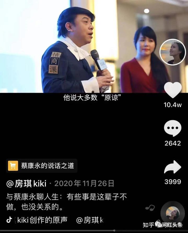 抖音旅游类博主_抖音知名旅游博主排行榜_抖音旅游优质博主经验