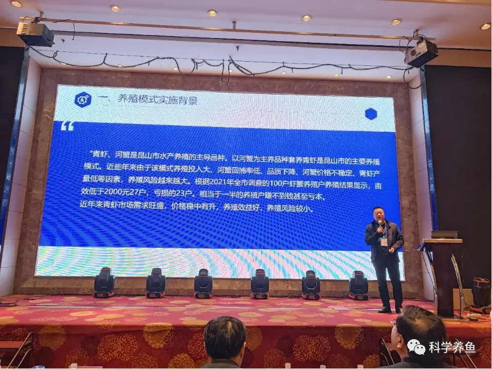青虾养殖技术视频全集_生财有道青虾养殖视频_淡水青虾养殖技术视频