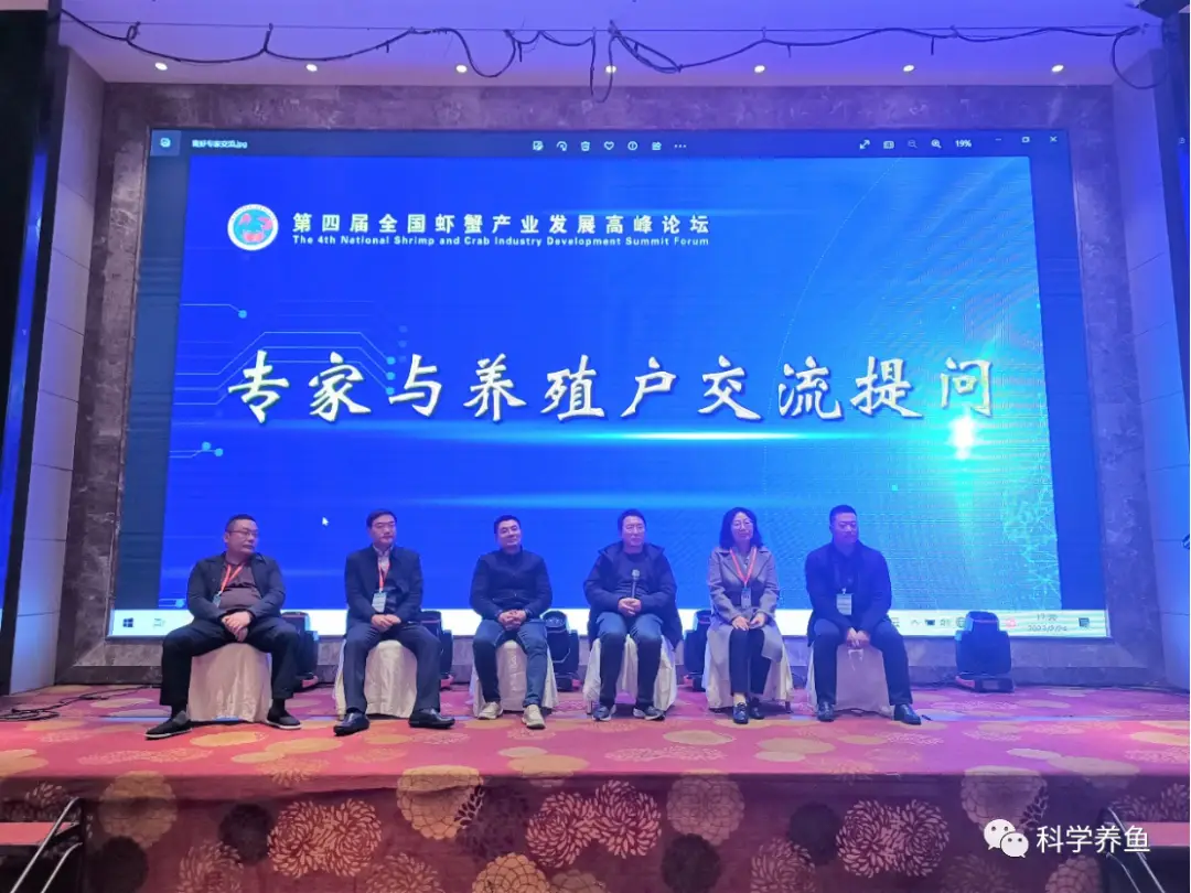 生财有道青虾养殖视频_青虾养殖技术视频全集_淡水青虾养殖技术视频