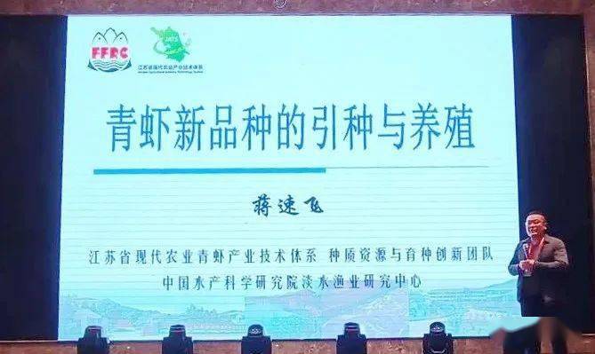 生财有道青虾养殖视频_淡水青虾养殖技术视频_青虾养殖技术视频全集