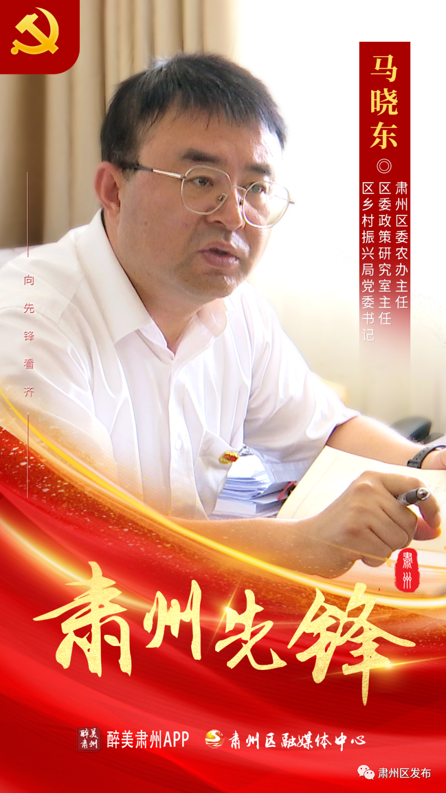 骨头怎么变废为宝_骨头加工财富_致富经骨头变宝