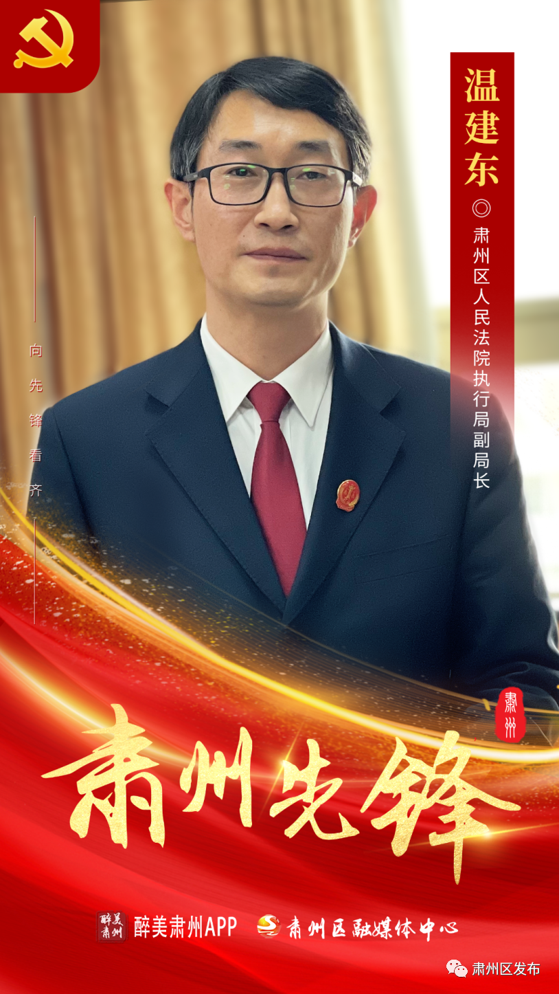 致富经骨头变宝_骨头加工财富_骨头怎么变废为宝