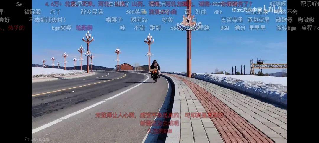 抖音旅游vlog博主_抖音旅游类博主_抖音旅游优质博主经验