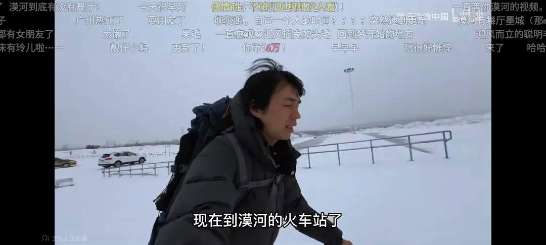 抖音旅游类博主_抖音旅游vlog博主_抖音旅游优质博主经验