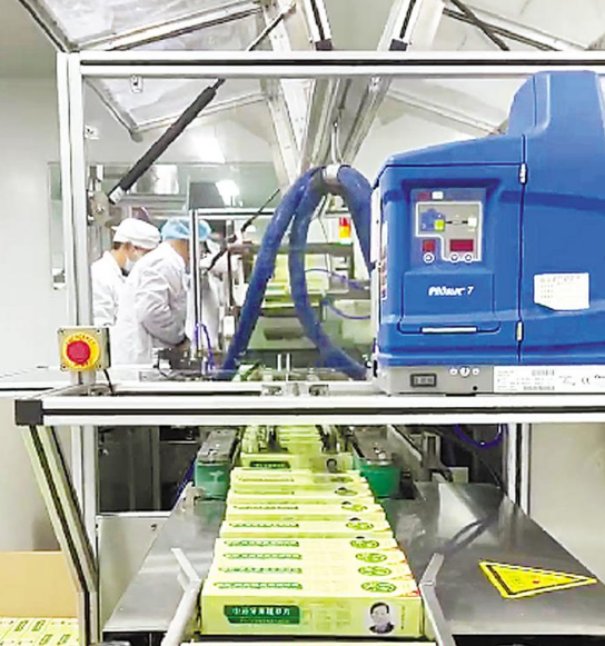 种植药材致富方案_中药材种植致富经_致富药材种植方案模板