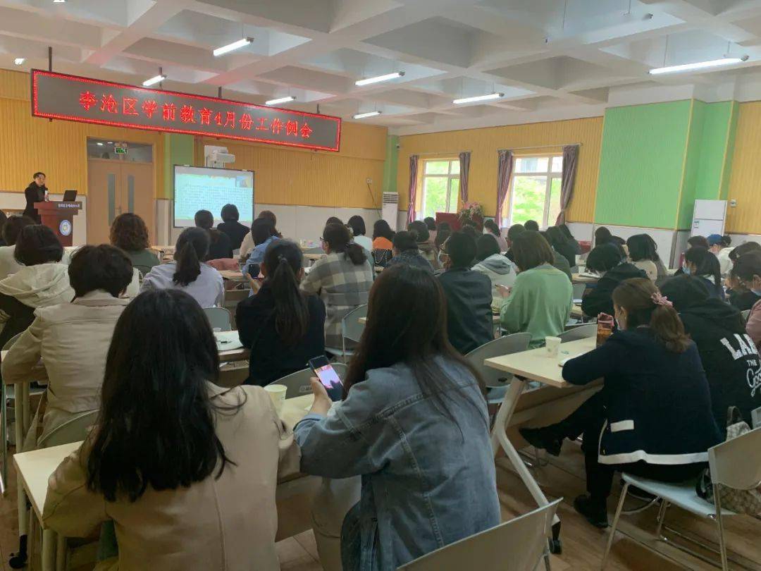 优质创建园经验交流材料_优质创建园经验交流心得体会_优质园创建经验交流