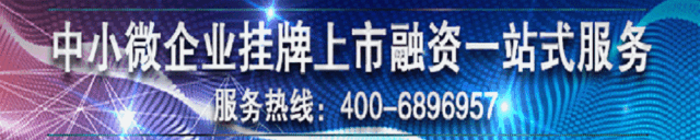 农业部：关于推广畜粪养殖蚯蚓，促进废弃物利用的建议的答复