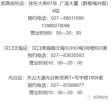 面膜种植致富方法_致富面膜种植方法图解_致富面膜种植方法图片