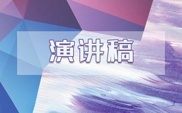 优秀民警事迹材料【精选推荐】