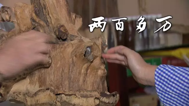 致富致富_致富经木杆_bridgestone木杆
