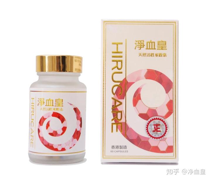 水蛭养殖成功案例_致富经2012水蛭养殖_水蛭养殖致富经栏目视频