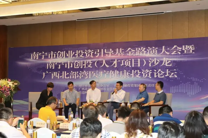 致富经2012水蛭养殖_养殖水蛭的成本及利润_水蛭养殖成功案例