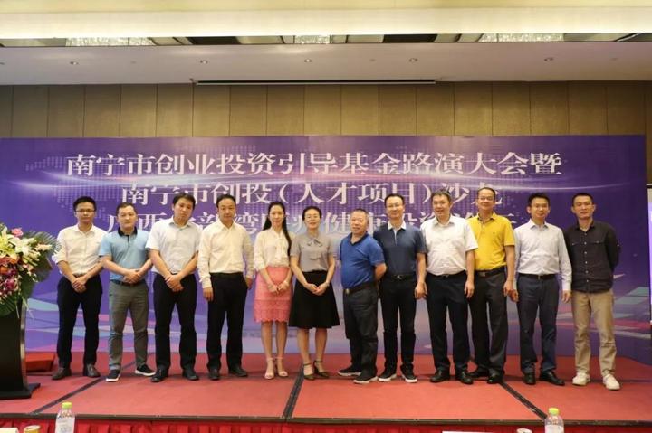 致富经2012水蛭养殖_水蛭养殖成功案例_养殖水蛭的成本及利润