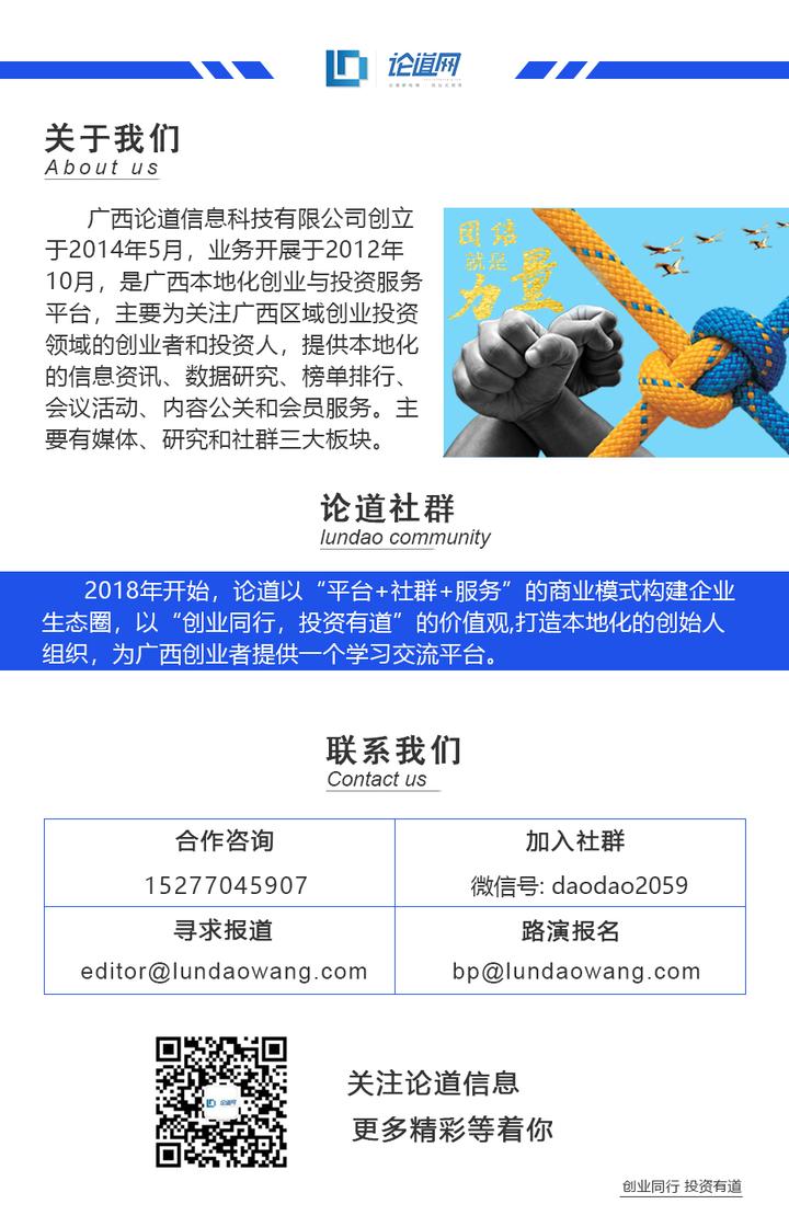 养殖水蛭的成本及利润_水蛭养殖成功案例_致富经2012水蛭养殖
