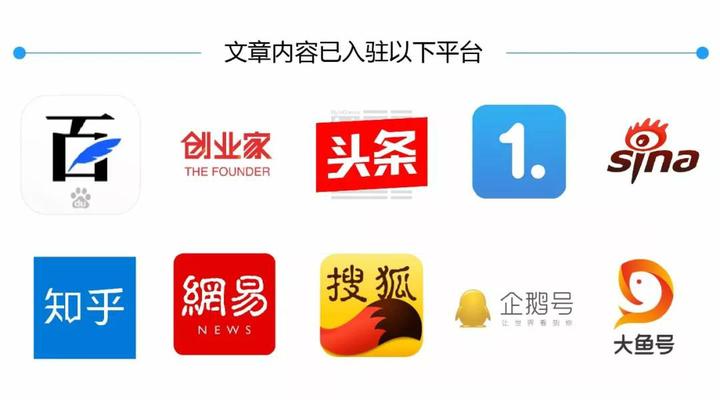 养殖水蛭的成本及利润_水蛭养殖成功案例_致富经2012水蛭养殖