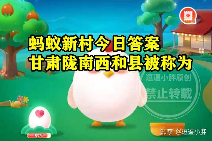 汉中养殖业什么最赚钱农村_汉中市养殖技术_汉中养殖致富公司